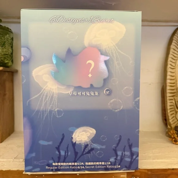 Tutulong 400% Fantasy Creature Stuffed Animal Plush - Pink White Purple Bunny - Picture 10 of 14